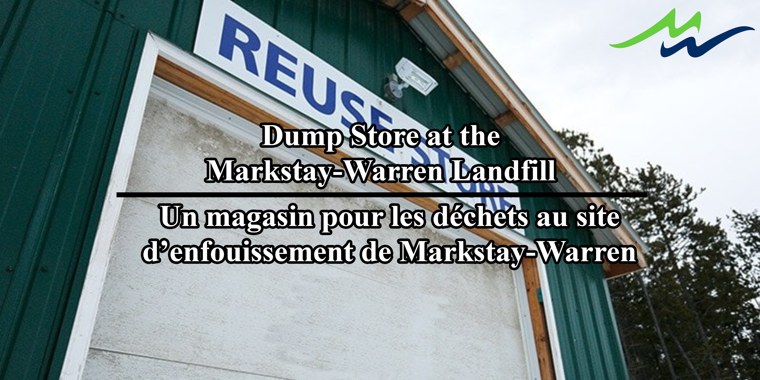 dump store